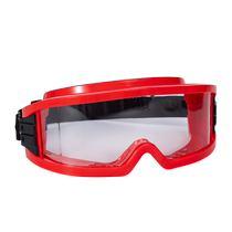 Пожарные очки спасательные очки противозаставка радиационной защиты ветровое противопылевое зеркальное зазеркальное зеркало защитное зеркало
