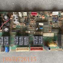 Negotiation for Haier air conditioner internal computer board control panel internal panel KFRD-50LW VZXF Special number: 00104035