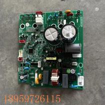 Negotiable price variable frequency air conditioning board 30148921 motherboard WA842 V1 3