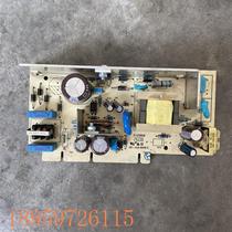 Bargaining price for Siemens refrigerator BCK-1601-681 computer motherboard power supply E122808