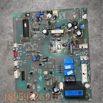 Negotiation applies to Haier air conditioner outdoor unit computer board 0010400119N motherboard