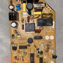 Bargaining Hualing air conditioning motherboard computer board control board SE78B821G02 HL35GHVKZ1-047