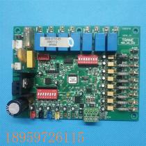 Bargaining original special Ling air-cooled cold water heat pump unit computer board 3000-0755-05 COR379