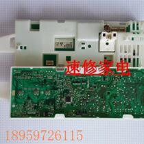 Bargaining washing machine WM07X060TI WM07X0R0TI motherboard computer board main control board
