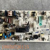 Bargaining Haier air conditioner KFR-26G -32G -35G QDA22A inner A control motherboard computer board 0011800