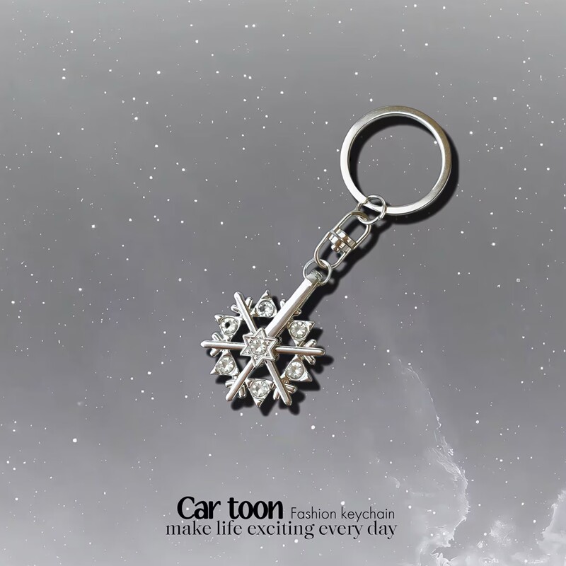 2025 New Model Rotatable Diamond-Encrusted Snowflake Keychain, Versatile and Personalized Key Chain, Student Backpack Pendant Gift 2025 New Model Rotatable Diamond-Encrusted Snowflake Keychain, Versatile and Personalized Key Chain, Student Backpack Pendant Gift