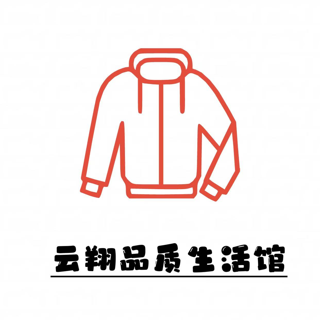 云翔品质生活馆的LOGO