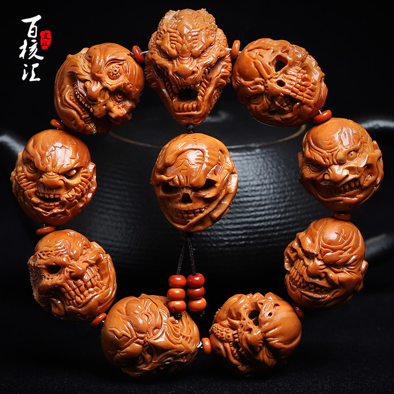 Hand-Carved Olive Pit Bracelet from Su Gong, Featuring the Theme of Life after Death, Featuring Evil Monks, Buddha, and Mountain Spirits