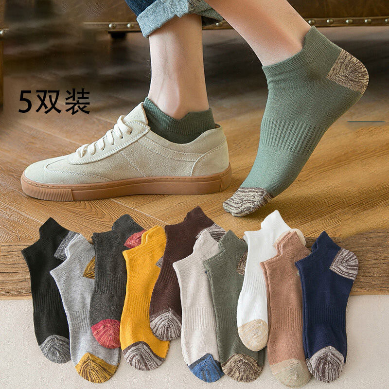 Today's little happy and beautiful summer boys and girls invisible socks stealth socks sweating breathable cotton socks