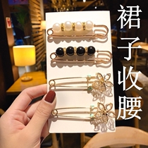 Skirt waist clip artifact anti-light buckle clip fixed clothes waistline change small pin waist adjustment waist big