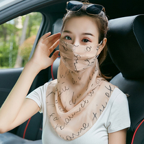 Sunscreen scarf double mask mulberry silk neck protection one veil summer riding thin breathable sunshade mask women