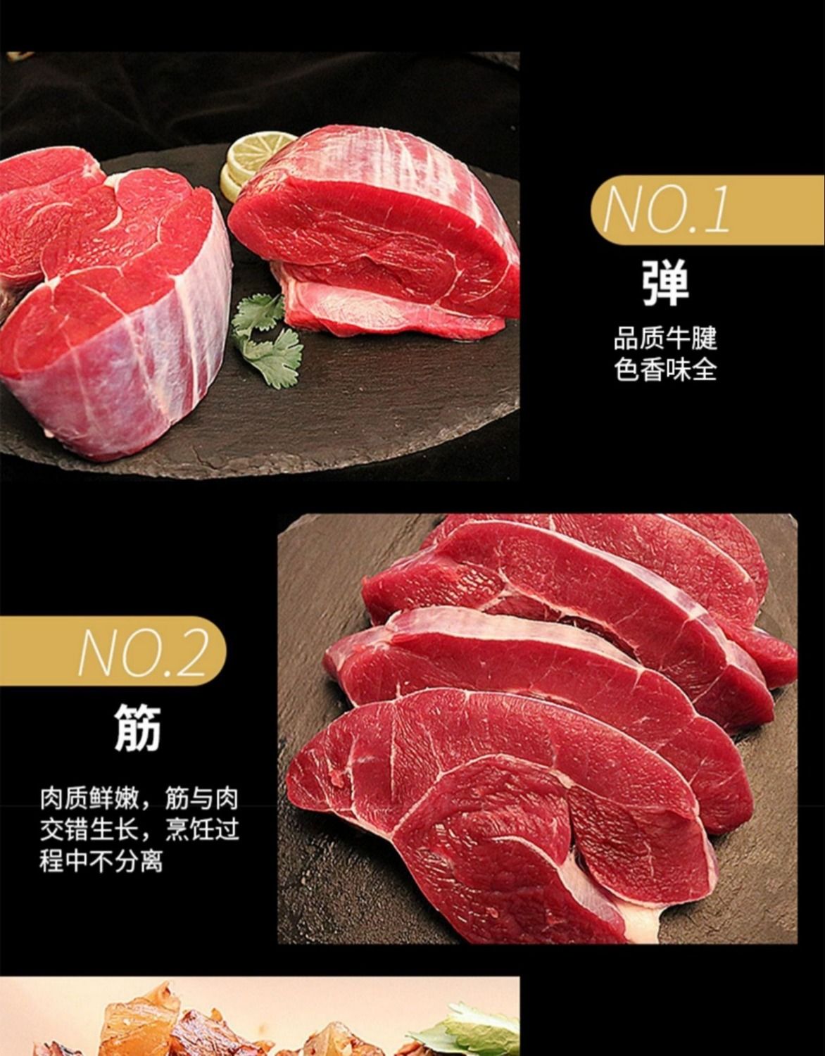 猪腱子肉摄影图片-猪腱子肉摄影作品-千库网