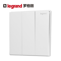 TCL Legrand Yijing magnolia white three-open triple single control switch K8 33 1 2A