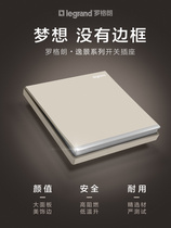 Legrand switch socket Yi Jing Milan Gold gold five-hole two-three plug 16A single open double control network plug