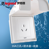 TCL Legrand waterproof socket type 86 surface mounted waterproof 16A air conditioning water heater three-hole socket