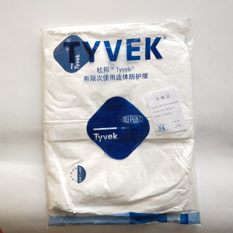 DuPont 1422A protective clothing liquid splash spray painted industrial dust pesticide with full body isolation suit