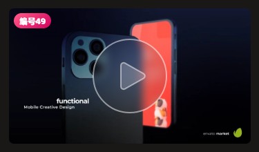 手机APP界面UI作品展示iPhone动态动效演示AE视频样机素材AEP模板插图49