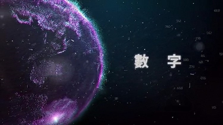 高科技数字光点地球图文故障闪烁文本字母标题开场视频动画AE模板插图9