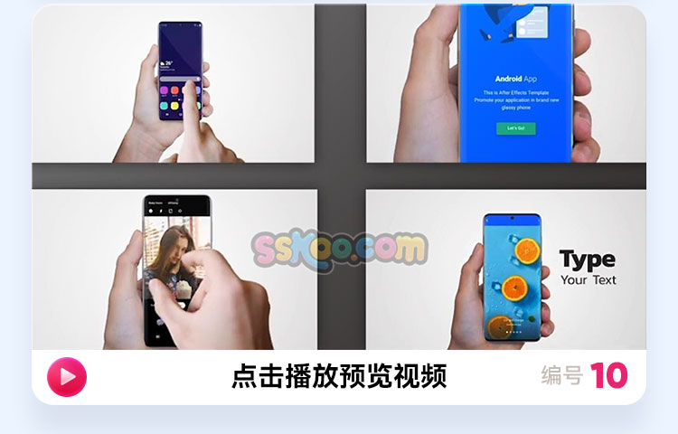 白模卡通手势APP动态UI界面演示动效展示AE视频模板iPhone样机插图10