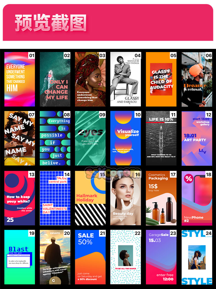 Instagram照片故事PR文字海报展示动效动态演示视频模板素材插图2