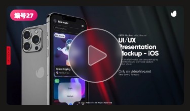 手机APP界面UI作品展示iPhone动态动效演示AE视频样机素材AEP模板插图27