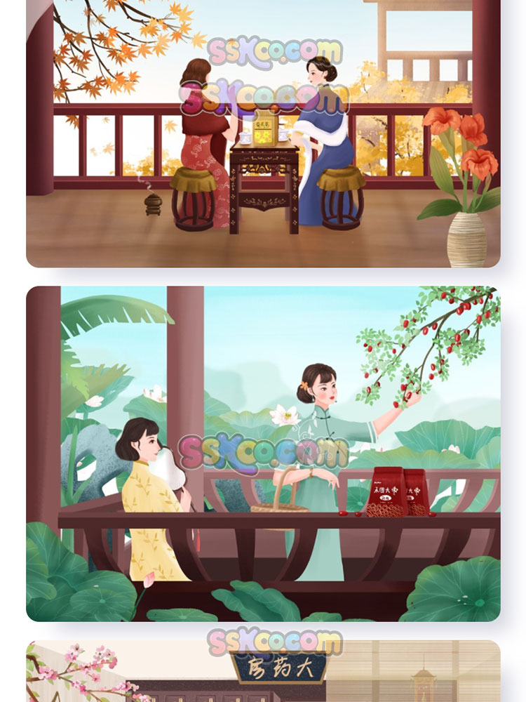 小清新民国旗袍女性人物养生插图插画封面背景PSD设计素材模板插图15
