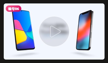 手机APP界面UI作品展示iPhone动态动效演示AE视频样机素材AEP模板插图6