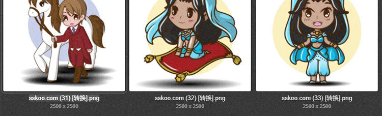 卡通王子公主勇士巫师小人人物游戏插画插图图标AI矢量设计素材插图10