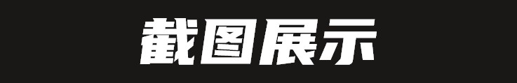 3d立体文字标题AE模板三维创意设计文本LOGO运动包装简洁动态展示插图2