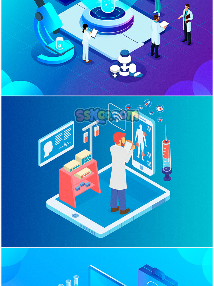 2.5D立体等距医疗医院场景医生器材诊断ai矢量插画背景设计图片插图4