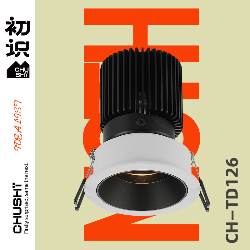 First acquaintance with lighting LED spotlight home embedded anti-glare ceiling light living room corridor aisle cob spotlight