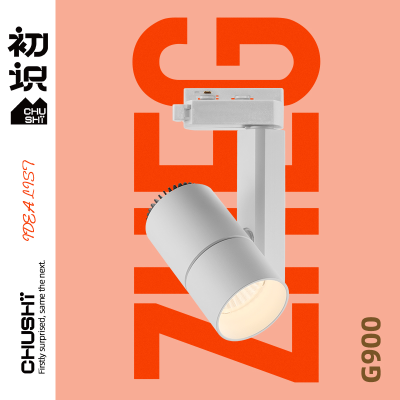 First-known lighting track spotlight Nordic style home living room background wall spotlight Light Light Light Rail LED ceiling light