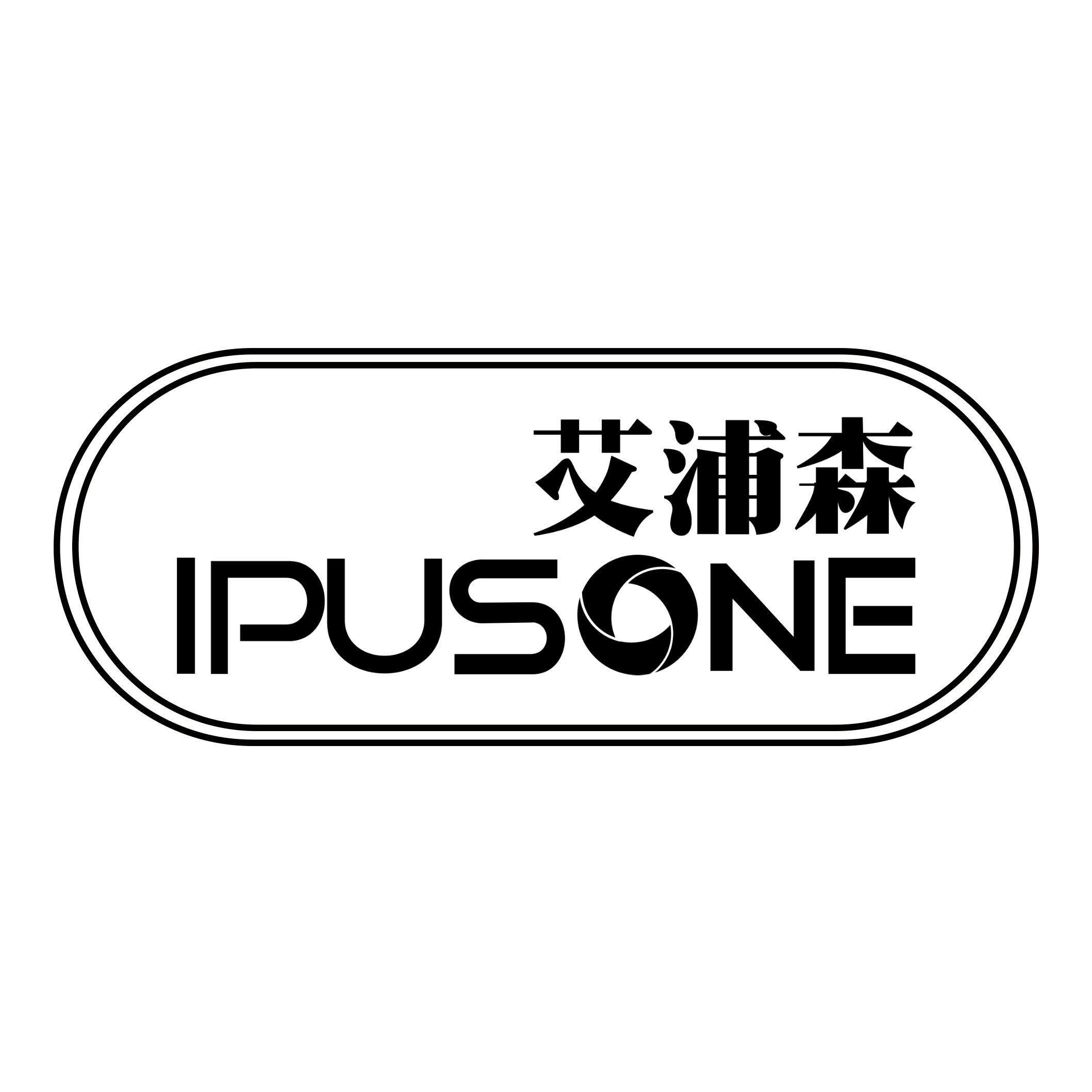 艾浦森电器企业店