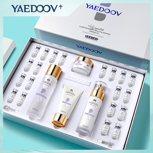 【抗衰淡纹】雅伯顿淡化细纹抗衰老套装