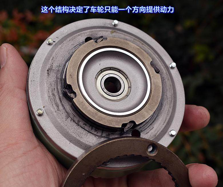 [Japan] Electric powerassisted mountain bike DC brushless wheel motor