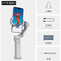 Маленькая угловая рама, сумка для хранения, ремешок