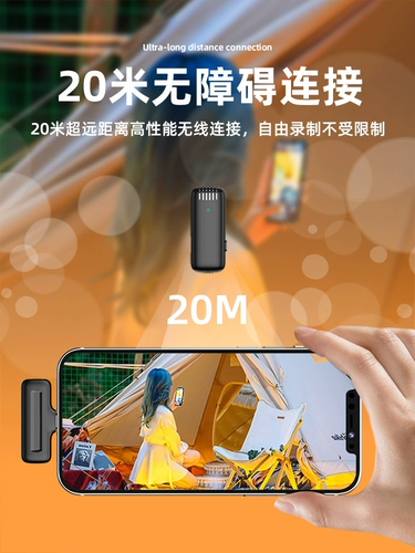 Беспроводной дорожный микрофон, мобильный телефон, bluetooth