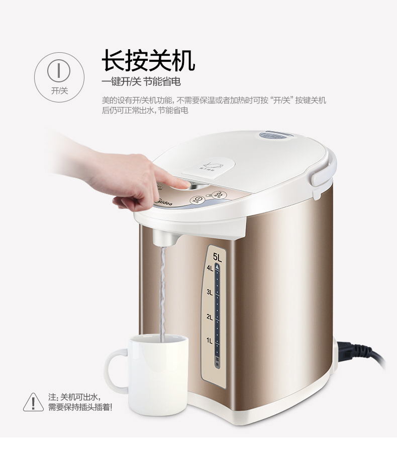 Bình giữ nhiệt đẹp cách nhiệt cho gia đình 5L Bình đun nước dung tích lớn 304 Bình giữ nhiệt inox một nhiệt ấm đun nước