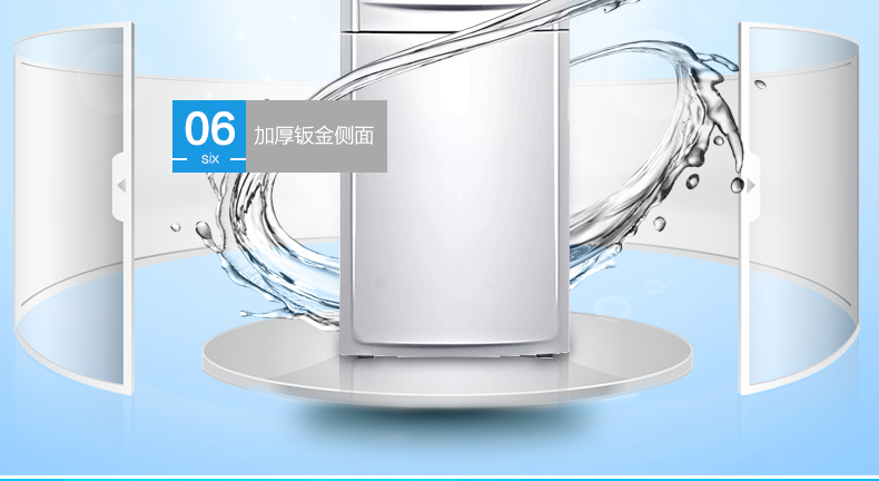 Máy lọc nước Midea / Midea M718 nước đá lạnh nóng lạnh dọc nhà với loại máy sưởi lạnh bình lọc nước