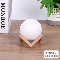 Батарея, трубка, диаметр 8мм, 8см