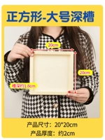 Квадратный, 20x, 2см