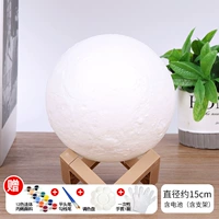 Пигментированный, диаметр 15мм, 15см, 12 цветов