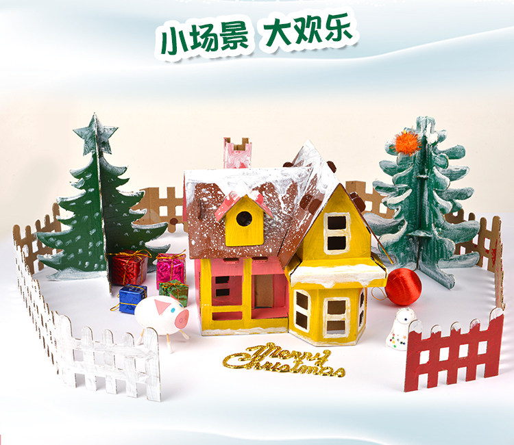 Kindergarten Children Carton Diy Handmade Cardboard Cottage Material Packs Creative Cardboard Boxes House Painted Toys