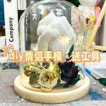 Childrens couple hand model plaster diy homemade hand mask cloning powder material package finger souvenir toys parent-child
