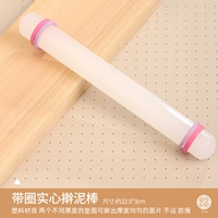 【С кругом】Глиняная скалка