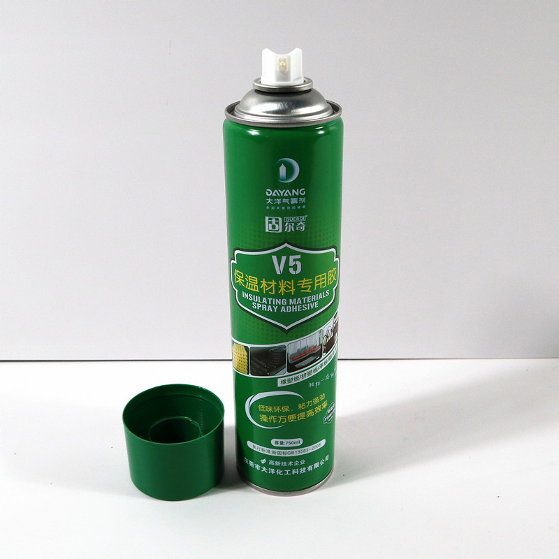 Guerqi spray glue v5 sound-absorbing sponge paste auxiliary accessories