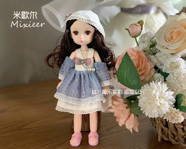 Luo FEIYA công chúa búp bê Barbie mô phỏng búp bê ăn mặc trẻ em tinh tế sinh nhật đồ chơi món quà cô gái New Year