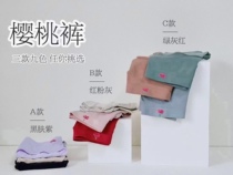 You ai womens underwear silver fiber antibacterial ya xiASDEt micro business a box of 3