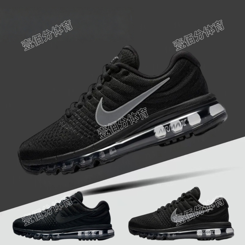 Nike Men's Shoes Air Max 2017 Air Cushion Cushioning Fashionable and Versatile Wear-Resistant Running Shoes 849559