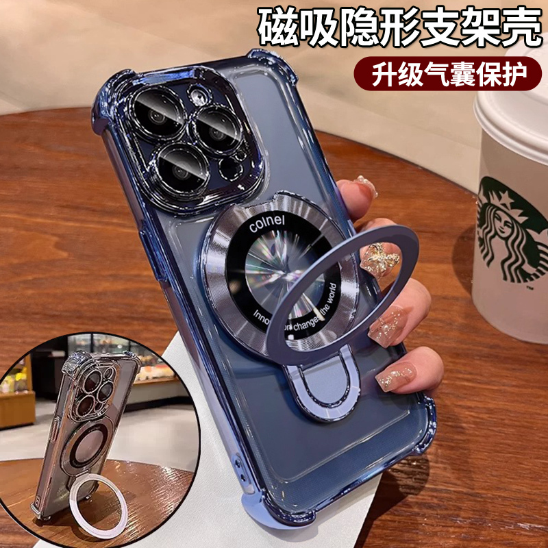 Titanium Blue Suitable for Apple 16 Pro Max Phone Case, New Magnetic Stand, iPhone 15 Pro Airbag Anti-Drop, 13 Niche High-End, 14 Pm Full Lens Coverage, 12 Transparent, 11 Silicone Protective Case